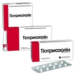 Тиотриазолин амп.2.5% 4мл №10