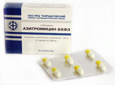 Азитромицин-бхфз капс.250мг №6