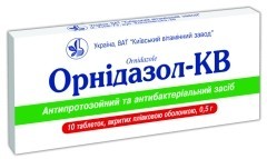Орнидазол-кв таб.п/о 0.5г №10