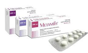 Метамин таб.п/о 500мг№(10x10)