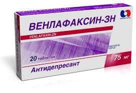 Венлафаксин-зн таб.75мг №10х3