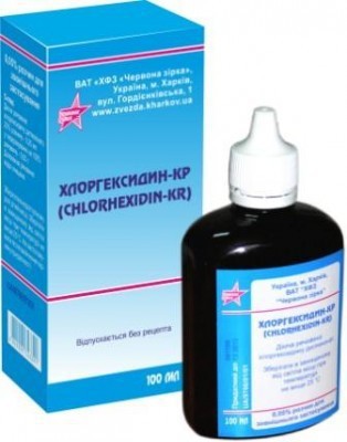 Хлоргексидин-кр 0.05%100мл б/п