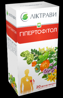 Гипертофитол ф/чай 1.5г ф/п№20
