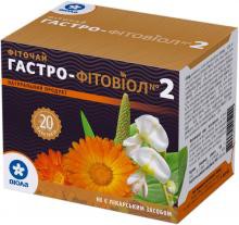 Ф/чай №2 гастро-фитовиол 1.5г №20