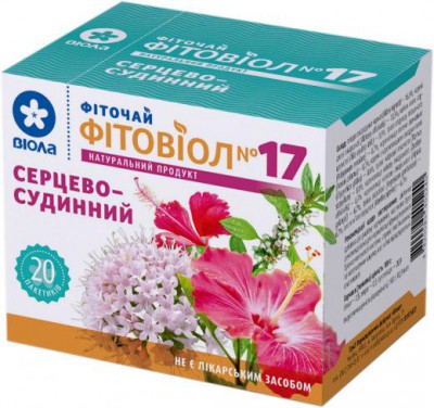 Ф/чай №17 фитовиол серд-сосуд №20