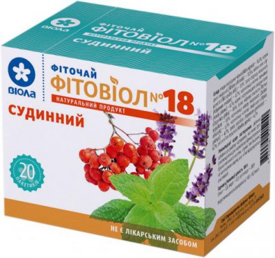 Ф/чай №18 фитовиол сосуд.1.5г №20