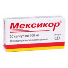 Мексикор капс.100 мг №20(10x2)