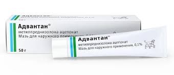 Адвантан (метилпреднизолон) мазь д/наружн.прим.0,1% 50г