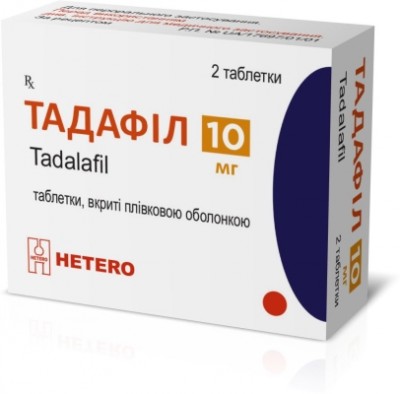 Тадалафил таб 10мг №20