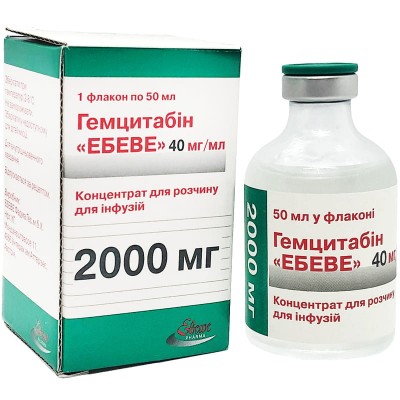 Гемцитабин ебеве 2000мг №1