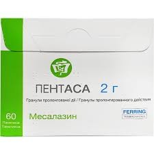 ПЕНТАСА САЛОФАЛЬК (Месалазин) 2гр. гранулы саше №60