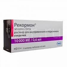 Рекормон 10000 шприц №6 (неорекормон-эпокрин)