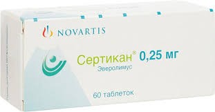 Сертикан (эверолимус) 0,25мг табл. диспергируемые №60