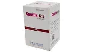 Сутиникс (сутент) (сунитиниб) капс. 50 мг блистер, 28 шт,