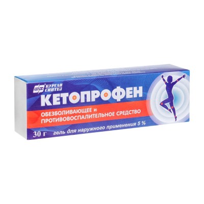 Кетопрофен гель 5% 30г***