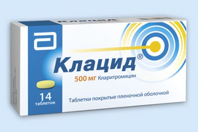 Клацид таблетки п/пл обол. 500 мг №14***