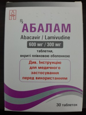 Абалам 600мг/300 мг тб №30