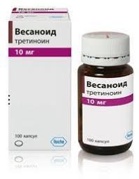 Весаноид 10мг №100