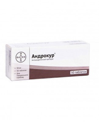 Андрокур (Ципротерона ацетат) таб 50 мг №50