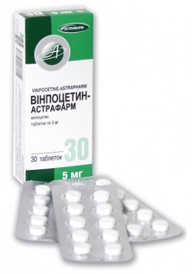 Винпоцетин табл.0.005г №30