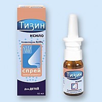 Тизин Ксило кап.в нос.0.1% фл.10мл
