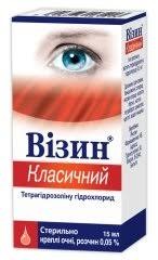 Визин Класический кап.глаз.0.05% фл.15мл