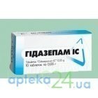Гидазепам IC табл.сублингвальн.0.05 №10