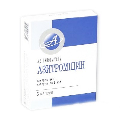 Азитромицин табл.п/о 250мг №6