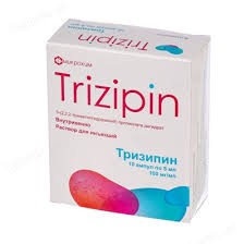 Тризипин р-р д/и 100 мг/мл 5 мл амп.№10