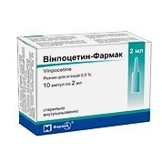 Винпоцетин р-р д/ин.0.5% амп.2мл №10