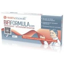 Бифиформула-натур.пробиотик капс.№30