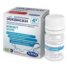 Закваска бактериал.Бифивит Vivo 0.5г №4