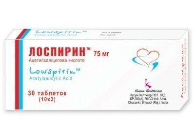 Лоспирин табл.п/о 75мг №120 (30х4)