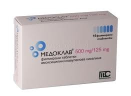 Медоклав табл.500 мг/125 мг №16