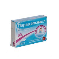 Парацетамол супп.ректал.0.08г №10