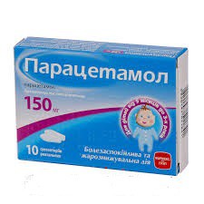 Парацетамол супп.ректал.0.15г №10