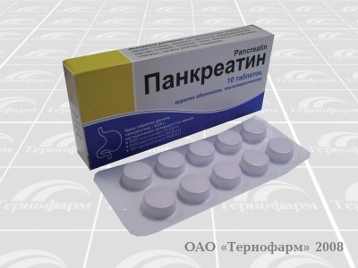 Панкреатин табл.п/о 0.24г №50