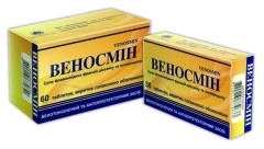 Веносмин таб. п/п/о 500 мг №60