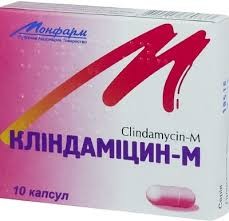Клиндамицин-М капс.0.15г №10