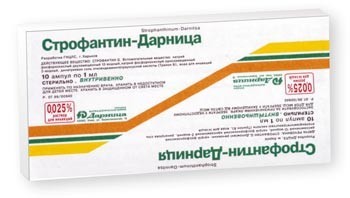 Строфантин-Д амп.0.025% 1мл №10