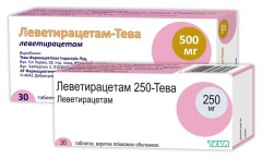 Леветирацетам-Тева табл.п/п/о 250мг №30