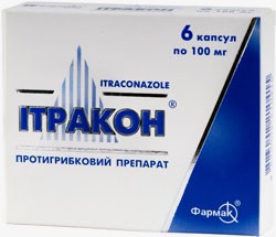 Итракон-Фармак капс.100мг №6