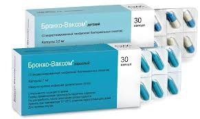Бронхо-Ваксом капс. 7 мг №10*СМОТКА* 3уп.