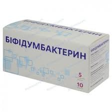 Бифидумбактерин лиофил.пор.5 доз фл.№10