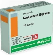 Флуконазол-Д капс.0.1г №10
