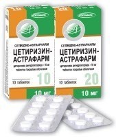 Цетиризин-Астрафарм табл.п/о 10мг №20