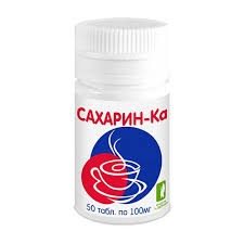Сахарин-ка подсластитель табл.0.1г №50