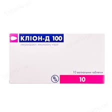 Клион Д-100 табл.вагин.№10