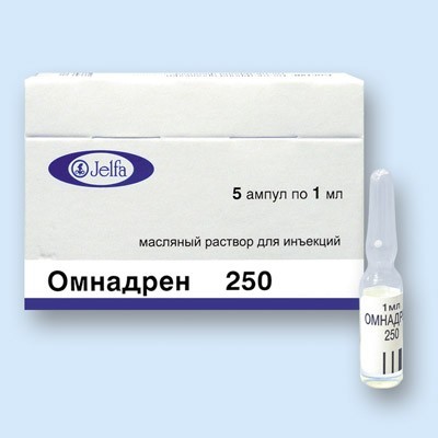 Омнадрен 250 р-р масл.амп.1мл №5