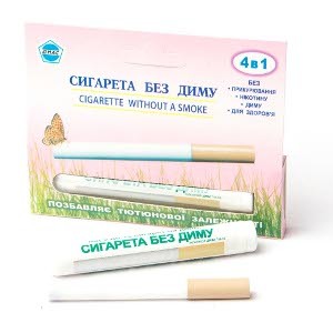 Ингалятор-карандаш бытовой ДИАС Сигарета без дыма